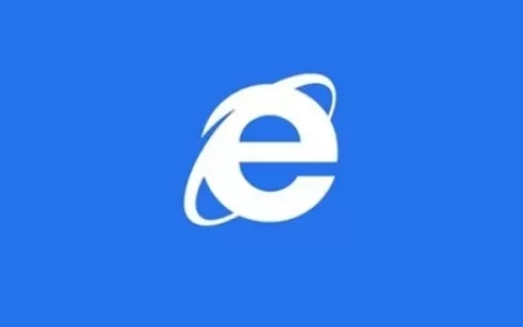 IE浏览器宣布6月16日退役 Edge浏览器将接棒-微软宣布ie浏览器退役