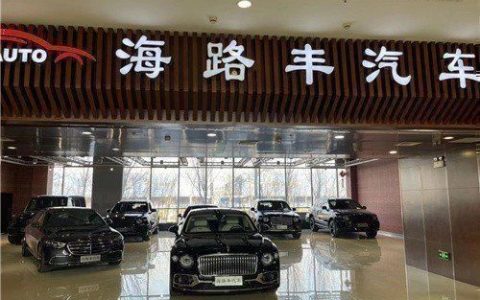 2023款奔驰GLE53出售降价15万90万优惠