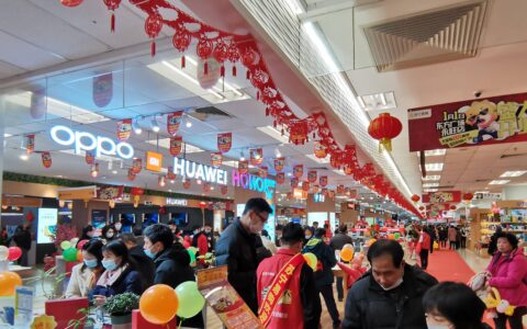 佛山苏宁元旦假期战报出炉，中央集成销售同比增长165%