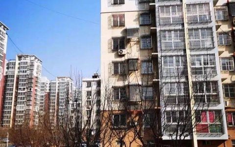 降价18万余元！迁安100余平住宅用房再次拍卖！