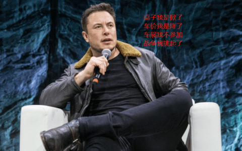 谣言还是实锤？特斯拉或再降价，Model 3\Y降幅4万+，最低18万起