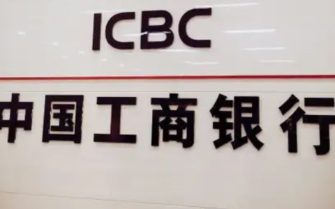 95588没接能打回去吗