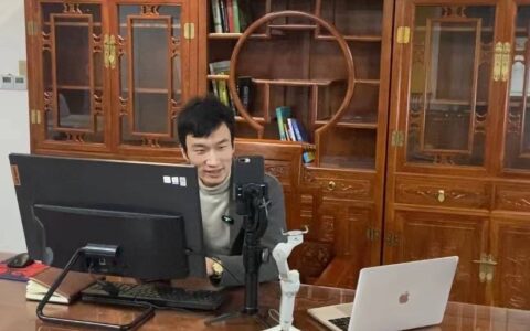 抖店平台订单