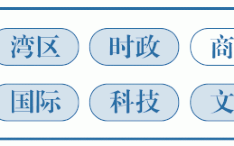 降价18万都救不了的奔驰电动车