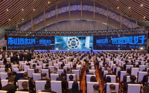 聚焦2022中国安徽国际塑料产业博览会，汇聚南京大展