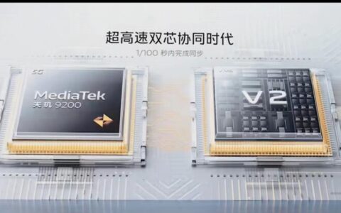 能逆袭苹果A16芯片吗？高通骁龙8Gen2 VS联发科天玑9200，谁能成为2023年智能手机高端芯片霸主？