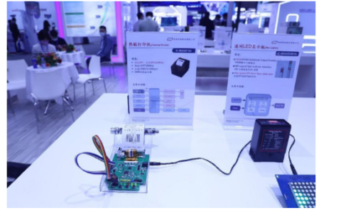 ELEXCON新品回顾 笙泉科技便携式储能电源MCU亮相