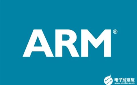 封杀自研CPU、GPU 高通指控ARM赶尽杀绝：回应来了