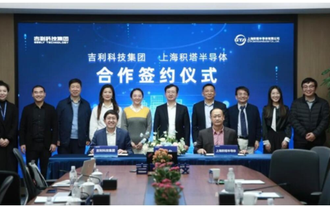 汽车芯片自给率不足10%，车企、IC厂商加速押注汽车芯片赛道！