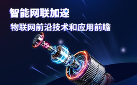 西门子发布全新SITOP PSU2200经济型导轨电源