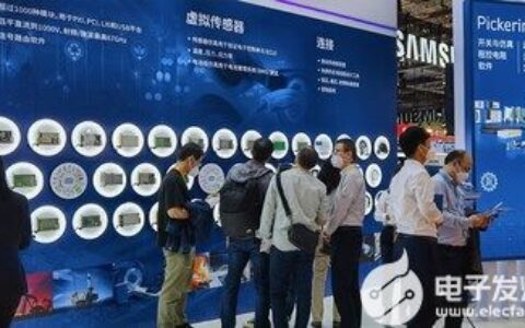 进博新起点，自动测试领域开关专家Pickering持续深耕中国市场