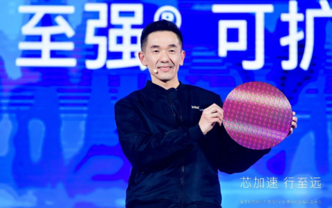 安装量超1亿颗！发力数据中心和5G云网性能提升，英特尔发布第四代至强可扩展处理器