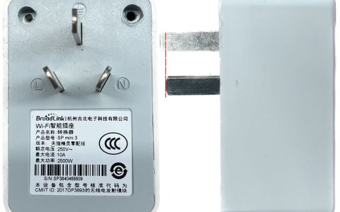 拆解|可能是最便宜的智能家居产品——WiFi智能插座