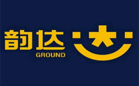 【亲测有效】韵达快递人工24小时客服电话是多少？韵达快递怎么转人工客服？-韵达快递客服电话查询人工服务电话是多少