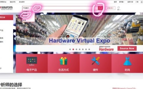 常见中外船公司大全