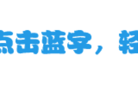 足部反射区高清图及足底按摩-足部反射区按摩图解