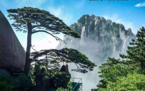 传说中黄帝的炼丹之地，被称为“神仙的居所”！为何它是“天下第一奇山”？