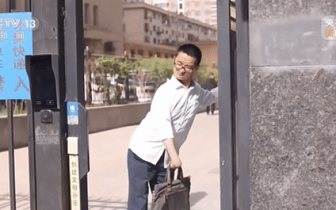 高考262分、旁听12年！(2021年229分能上什么大学)