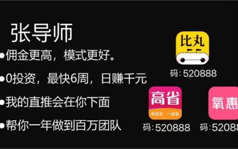 做什么生意赚钱最快最稳2022年，2022做什么生意好做(2021做什么生意比较赚钱)