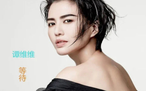 中科曙光如何操作？