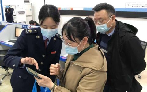 首笔数字人民币缴税业务成功落地！湛江积极推进数字人民币试点工作