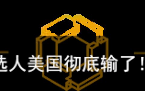 洛阳钼业公布一季度业绩 宁德时代高管成非执行董事候选人