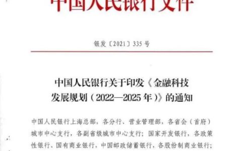 卡尔数科：数字化转型是紧抓时代机遇的必然要求