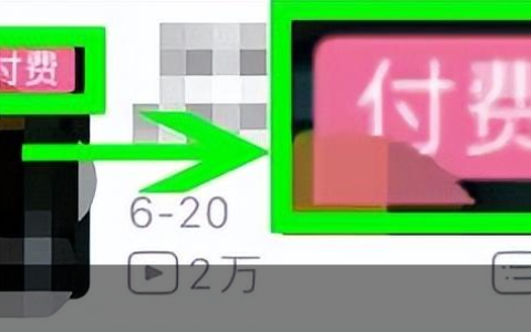 打脸了，B站真的彻底变了(b站变了)