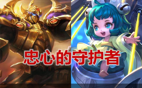 王者荣耀里的神关系，司马懿竟然收养大乔-司马懿养了大乔吗图片