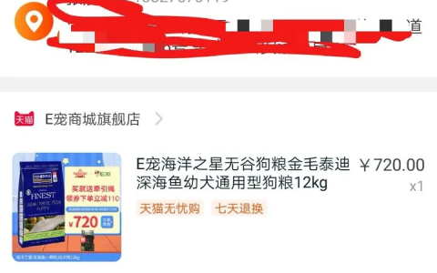 一只阿拉斯加幼犬或者金毛大概多少钱啊？