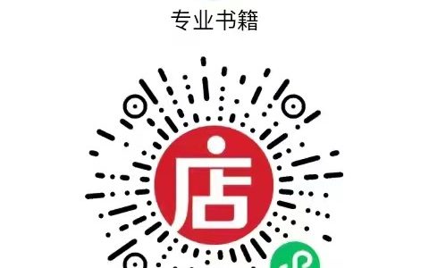 06082022 新华信托或进入司法破产程序(新华信托引战成功)