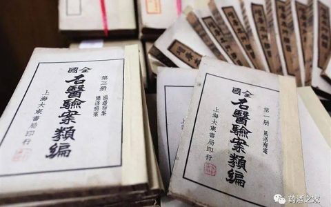 聪耳酒的功效与配方：主治耳鸣、遗精-聪耳方官方客是真的吗