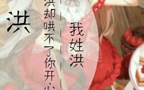 姓氏头像：11个超好看的微信头像，赶紧打包带回家吧-姓氏微信头像 最火爆