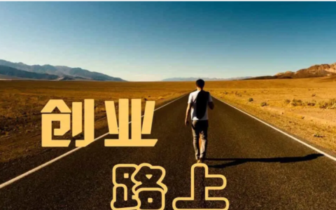 10大挣钱，较少人干的行业(什么工作钱少但轻松)