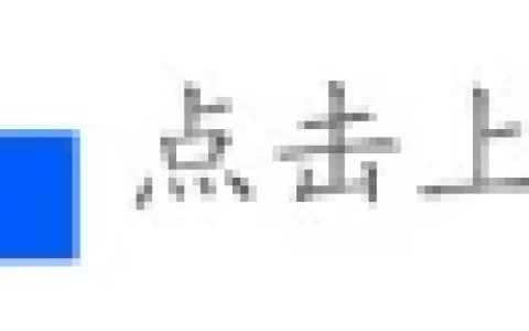 《天官赐福》半月奄奄一息，花城撑伞挡蛇雨，第一季即将收官！-天官赐福花城撑伞背影是哪一集
