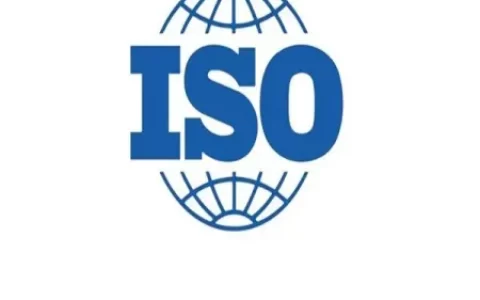 丽水ISO9001认证ISO9000质量体系申请办理的流程（丽水市质量技术监督局官网）