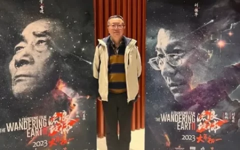刘慈欣评《流浪地球2》：不像是中国人拍出来的电影(刘慈欣写的流浪地球主要内容)