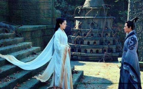 王重阳为何拒绝林朝英？和岳不群拒绝妻子的原因类似，都相当无奈（王重阳为什么不喜欢林朝英）