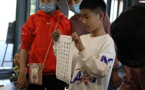 沐儒风、登泰山、观海洋牧场……山东“五一”特色文旅多点开花（沐风作品）