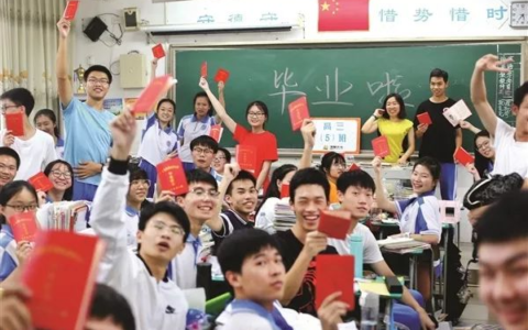 命题揭秘 | 为什么新高考题目越来越难？(为什么新高考改革)