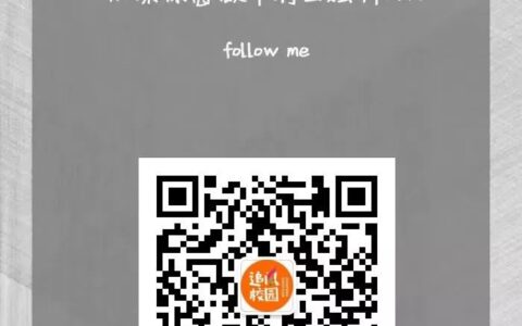 2020最新中国大学慕课MOOC答案大全(中国大学慕课mooc答案题库)