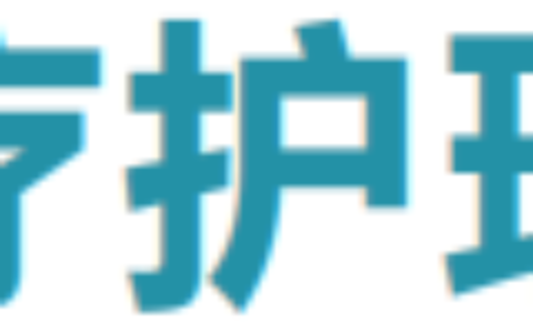 医疗护理员丨国家卫生健康委人才交流服务中心卫生健康人才职业技能培训(卫健委医疗护理员培训计划)