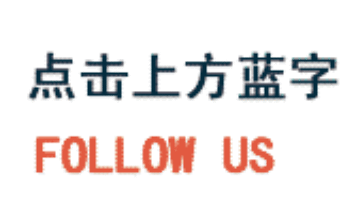 这项考试开始报名了！这些人先考(先考是对什么人的称呼)