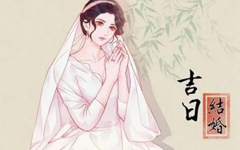 2023年母亲节适合结婚吗 今年母亲节是几月几日(2023年母亲节适合结婚吗 今年母亲节是几月几日)