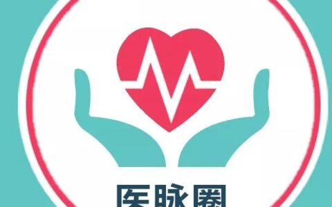 中国卫生人才网2018护士准考证打印入口开通中(中国卫生人才网护士资格考试准考证打印)