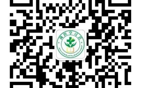 菏医英语四级报考要求(医护英语等级考试四级)