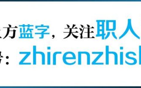 【微课堂】北京社保网上申报平台服务升级啦(登陆北京社保网上服务平台)