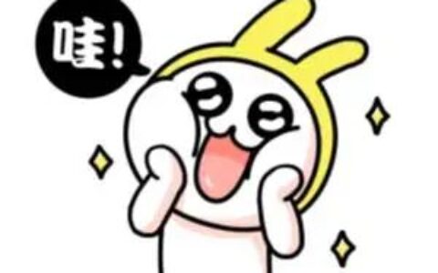 马上月底啦！【千城万校】充话费95折，三大运营商通用！(千城万店信息技术有限公司)
