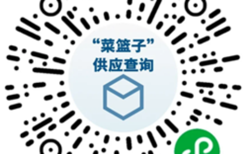 4月11日疫情防控和复工复产最新消息！(2020疫情最新复工期)