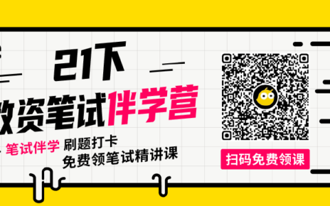 公告：中国教师资格网明日起维护关闭！(教师资格证官网入口进不去)